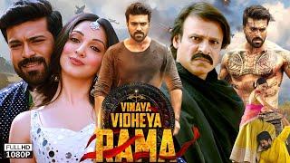 Vinaya Vidheya Rama Full Movie Hindi Dubbed  Ram Charan  Kiara Advani  DVV Review And Facts