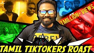 Eruma Saani  Tamil TikTokers Roast  With Subtitles