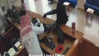 Robbery in Bank in Hawally Kuwait