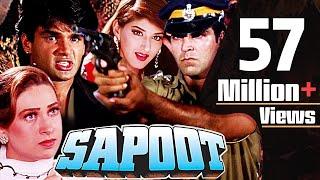 Sapoot Full Movie in HD  Akshay Kumar Hindi Action Movie  Sunil Shetty  Bollywood Action Movie