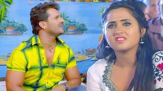 Khesari Lal Yadav Comedy Scenes  Kajal Ragwani  Superhit Bhojpuri Movie Comedy Scene NEW 2021