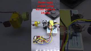 DIYpower suply using 4wires module