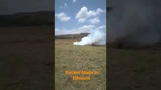 Rocket made @Debre tabor University Ethiopia #shorts 18 April 2022