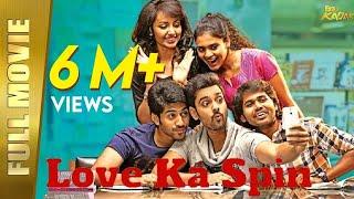 Love Ka Spin Kerintha New Hindi Dubbed Full Movie  Sumanth Ashwin Viswant  Full HD