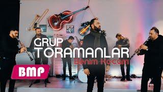 GRUP TORAMANLAR - BENİM KOCAM █▬█ █ ▀█▀ 2022 OFFİCİAL 4K VİDEO