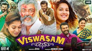 Viswasam Full Movie In Hindi  Ajith Kumar  Nayanthara  Jagapathi Babu  Review & Facts HD