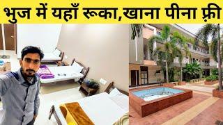 Best arrangement for staying in bhuj  Runn Of Kutch  Nilkanth bhavan bhuj