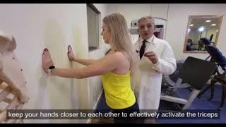 Physiotherapy for Triceps Injury English Subs فیزیوتراپی آسیب ماهیچه‌ سه سر پشت بازو