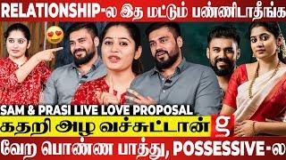 வீட்ல பொண்ணு பாக்குறாங்க என்னை கல்யாணம் பண்ணுவியா மாட்டியா? மிரண்டுட்டேன் shambavy  Prasanna