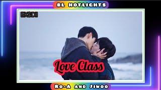 The Reunited Kiss of Ro-A and Jiwoo - Love Class