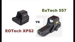 Коллиматор EOTech XPS2 vs EOTech 557