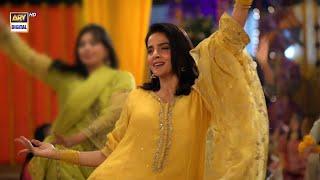 Saba Qamar  Wedding Dance  Sar-e-Rah Episode 1 #arydigital