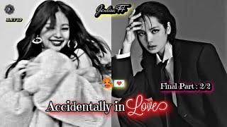 Accidentally in Love. Jenlisa new FF. Final Part 22