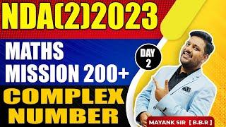 COMPLEX NUMBER  Complex Numbers Concept For NDA    NDA MATHS  Introduction to Complex Numbers