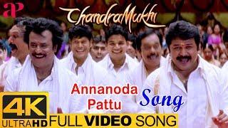 Rajinikanth Hits  Annanoda Pattu Full Video Song 4K  Chandramukhi  Rajini  Jyothika  Prabhu