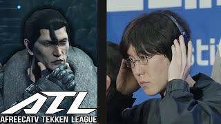 All JDCR Matches from 2024 ATL S1 Finals