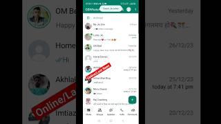 Gb Whatsapp Online & Last Seen Not Showing Problem Fixed  #shorts