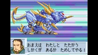 Zoids Saga- Bio Liger Battle and two liger zero xs. Legend Of Arcadia