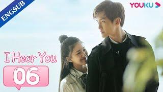 I Hear You EP06  Forced to Move in with My Fake Musician Boyfriend  Zhao LusiWang Yilun  YOUKU