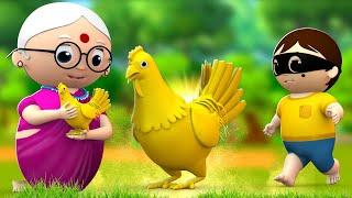 दादी माँ की सोने की मुर्गी - Grandmas Golden Hen Story  Hindi Kahaniya Moral Stories JOJO TV Kids