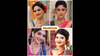 Akshara  Naira  Abhira  Akshu #yrkkh