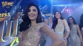 YOSHI RINRADA - Her journey to Miss Tiffanys Universe 2017 crown