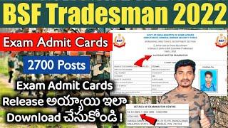 BSF Tradesman Exam Admit Cards Released  BSF Tradesman Constable 2700 Posts Exam  Jobs Adda