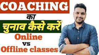 How To Choose Best Coaching For NDA  Best NDA Coaching In India  Online Vs Offline  Math Jugad Se