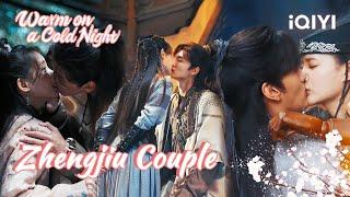 Special Zhengjiu Couples Sweet Moments Review  Warm on a Cold Night  九霄寒夜暖  iQIYI