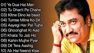 Best Of Kumar Sanu  Kumar Sanu & Alka Yagnik  Kumar Sanu Best Bollywood Songs 90s