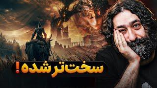 گیم پلی و تحلیل الدن رینگ جدید  Shadow of the Erdtree gameplay