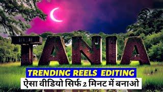 Viral 3D Name Reels Editing  New Viral Name Editing  Capcut Video Editing