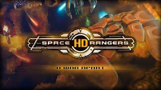 Space Rangers A War Apart OST - Космические рейнджеры Революция Full + Tracklist High quality