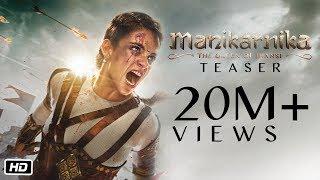 Manikarnika - The Queen Of Jhansi  Official Teaser  Kangana Ranaut  Releasing 25th January