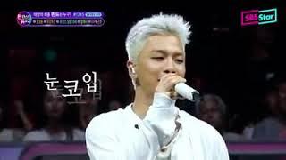 Eyes Nose Lips TAEYANG Fantastic Duo 2