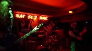 DSK - An Eye For An Eye Sodom cover