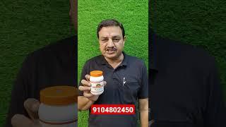 અમરવીરા ડાયાબિટીસ પાવડર #sugartablet #control# insuline#publicwatchhours #health #natural #