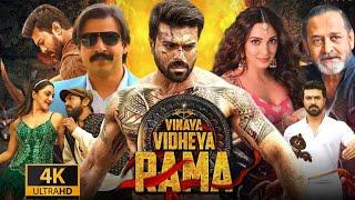 Vinaya Vidheya Rama Full Movie In Hindi Dubbed  Ram Charan  Kiara Advani  Vivek  Review & Facts