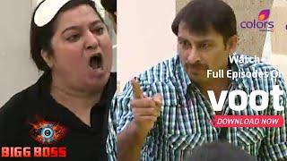 Bigg Boss 4  बिग बॉस 4  बाप पे जाना नहीं - Dolly Bindra & Manoj Tiwari Worst Fight
