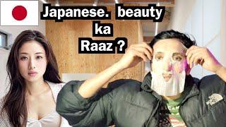 I tried Japanese Beauty treatment II INDIAN IN JAPAN II Rom Rom Ji