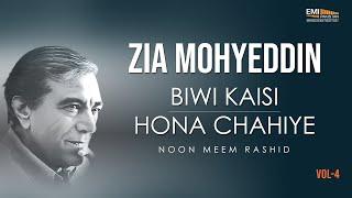 Biwi Kaisi Hona Chahiye  Zia Mohyeddin Ke Sath Aik Shaam Vol.4