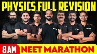 NEET 2023 - PHYSICS FULL REVISION MARATHON   XYLEM NEET