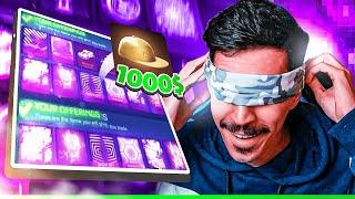 روكيت ليق -  التريد الاعمى  ايتم فوق 1000$     Rocket League