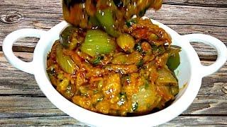 Capsicum Onion Masala  HotNSour