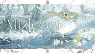 Mizlecca - Official Music Video  Fantasy world song by Hagali