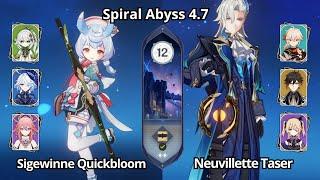 C0 Sigewinne Quickbloom & C0 Neuvillette Taser - Spiral Abyss 4.7 Floor 12 Genshin Impact