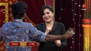 #Ashu valla annayyalani #Hari meppinchagalthada? #ComedyStars this Sunday at 130 PM on #StarMaa