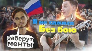 РЕАКЦИЯ на УКРАИНСКИЕ песни в РОССИИ гитарист ПОДНИМАЕТ НАСТРОЕНИЕ