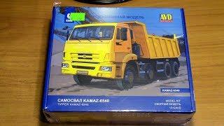 Сборная модель Камаза 6540 AVD models