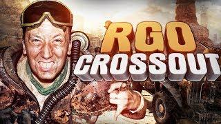 Crossout - RAPGAMEOBZOR